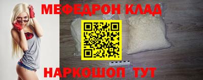 гашик Бузулук
