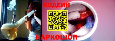 мет Бугуруслан