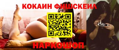 мет Бугуруслан