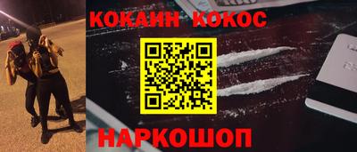 мет Будённовск
