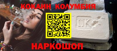 мет Бугуруслан