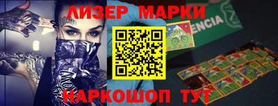 мет Бугуруслан