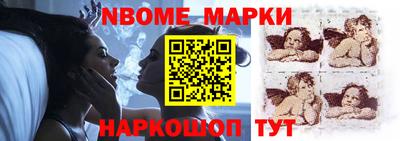 мет Бугуруслан