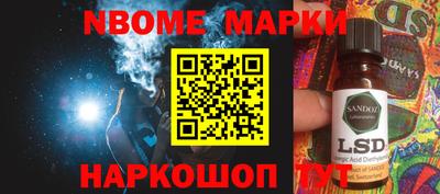 мет Будённовск