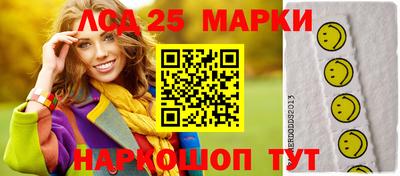 мет Будённовск
