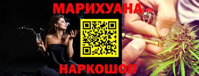 мет Будённовск