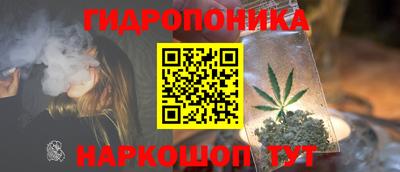 мет Бугуруслан