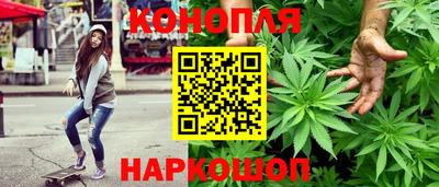 мет Будённовск