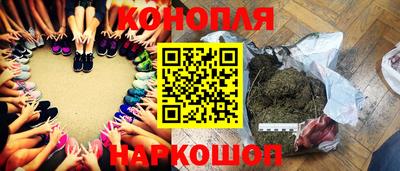 мет Будённовск