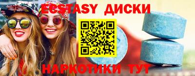 мет Бугуруслан