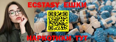 мет Бугуруслан