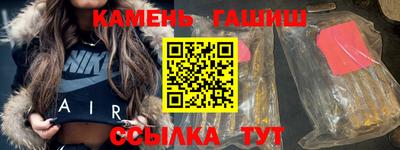 мет Будённовск