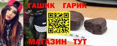мет Бугуруслан