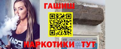 мет Бугуруслан