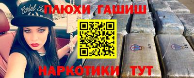 мет Будённовск