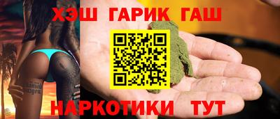 мет Бугуруслан