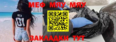 мет Будённовск