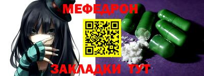 гашик Бузулук