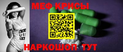 гашик Бузулук